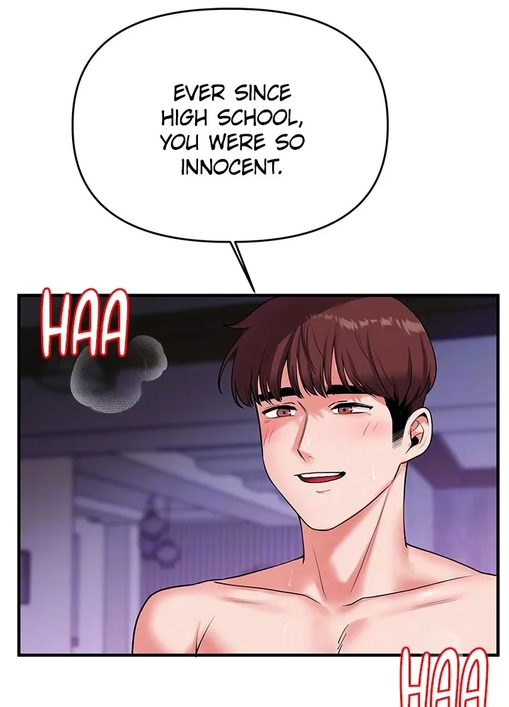 Power Play Chapter 34 page 22 - 