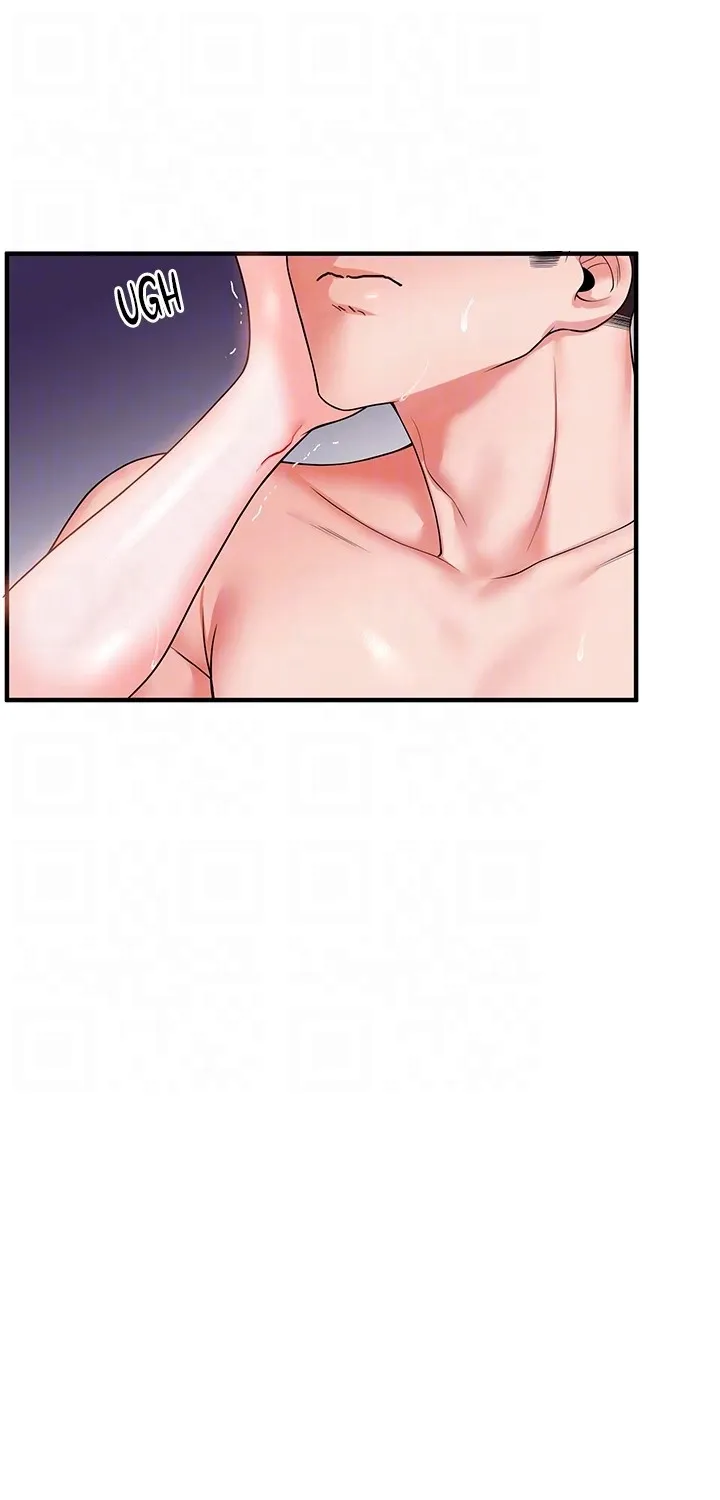 Power Play Chapter 34 page 34 - 