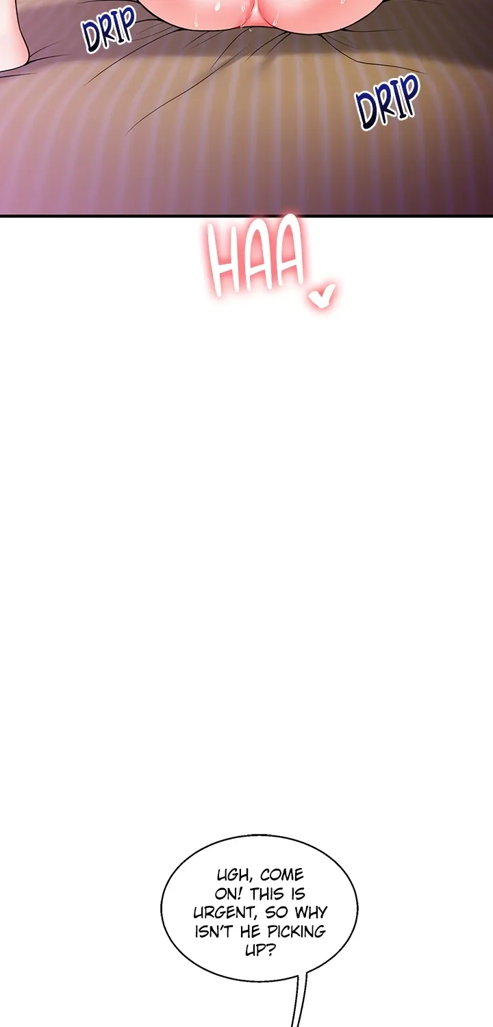 Power Play Chapter 34 page 5 - 