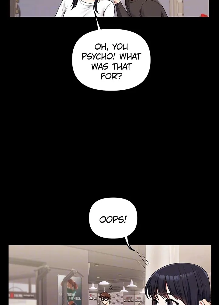 Power Play Chapter 34 page 74 - 