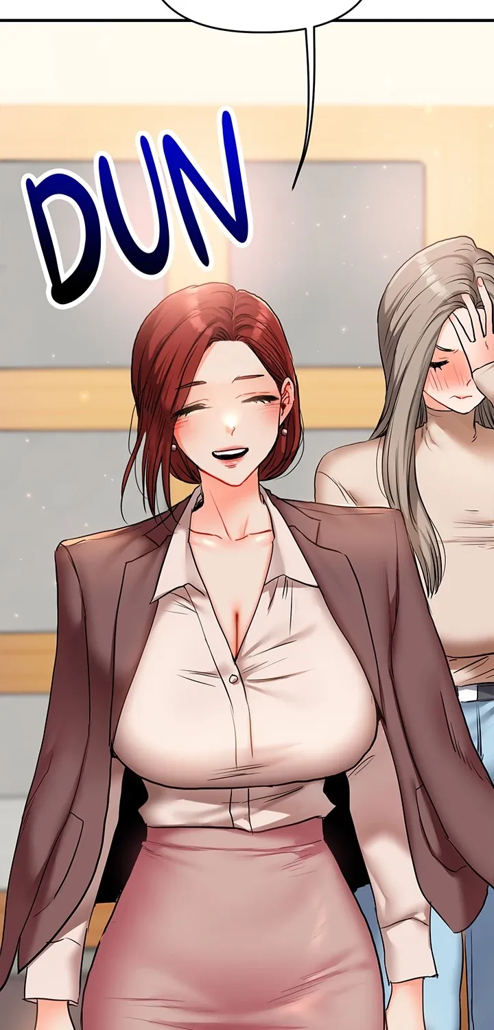 Power Play Chapter 35 page 5 - 