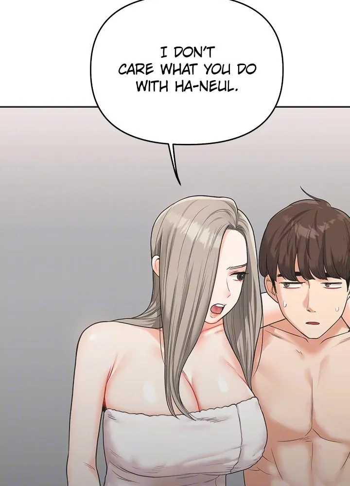 Power Play Chapter 35 page 74 - 