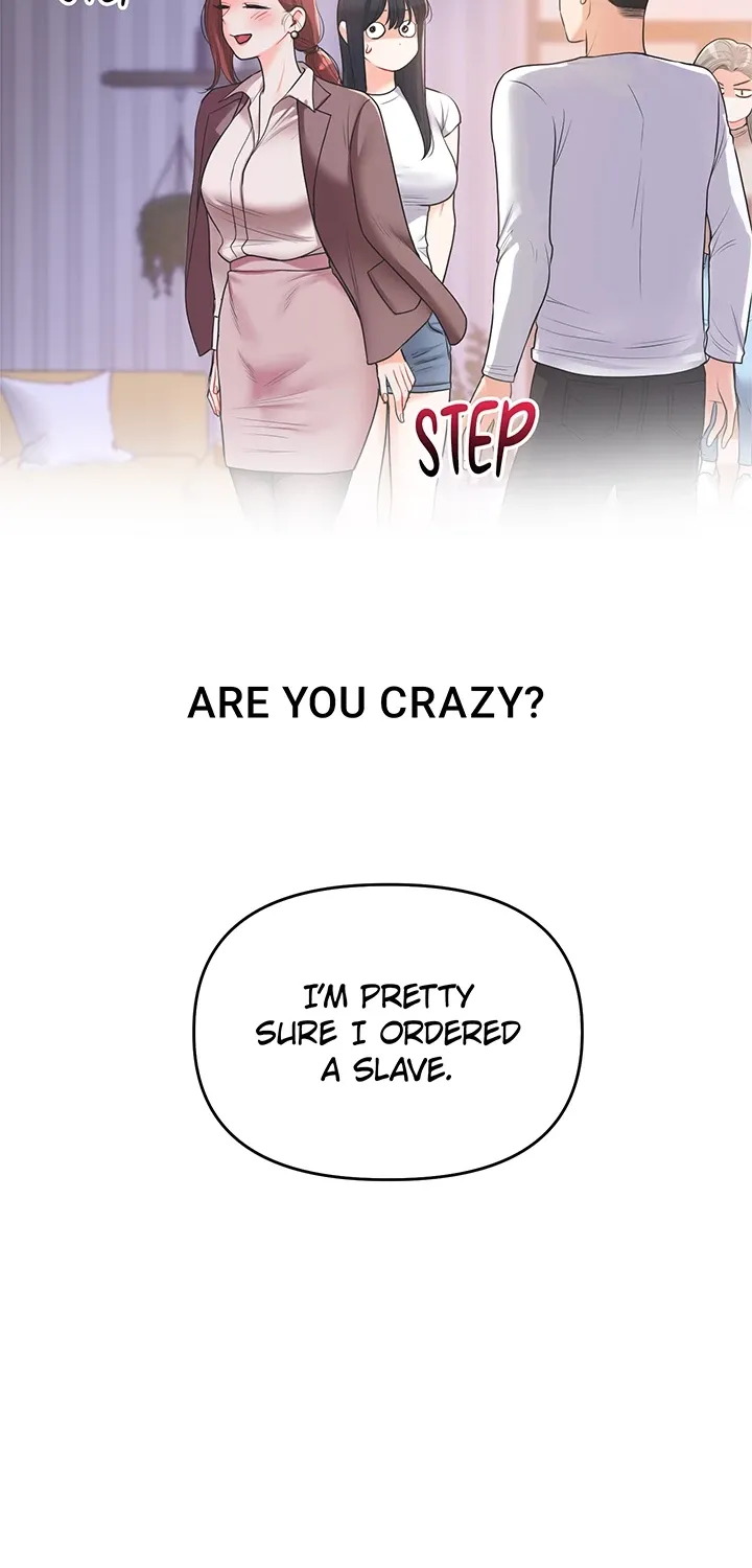 Power Play Chapter 36 page 12 - 