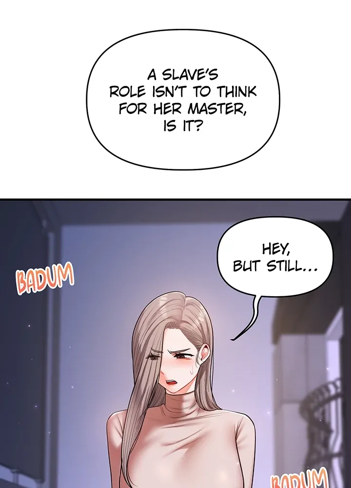 Power Play Chapter 36 page 13 - 