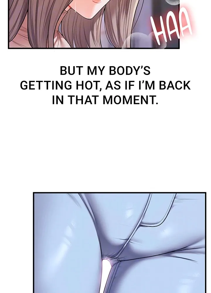 Power Play Chapter 36 page 23 - 
