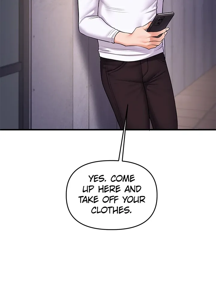 Power Play Chapter 36 page 4 - 