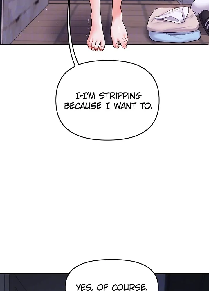Power Play Chapter 36 page 33 - 