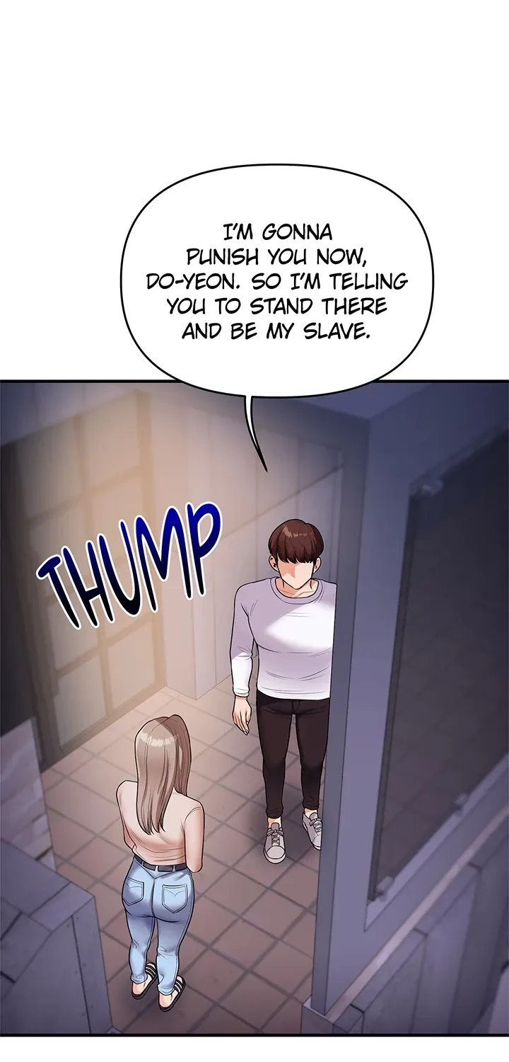 Power Play Chapter 36 page 5 - 