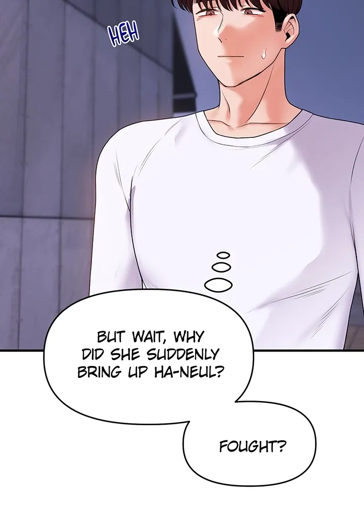 Power Play Chapter 36 page 49 - 