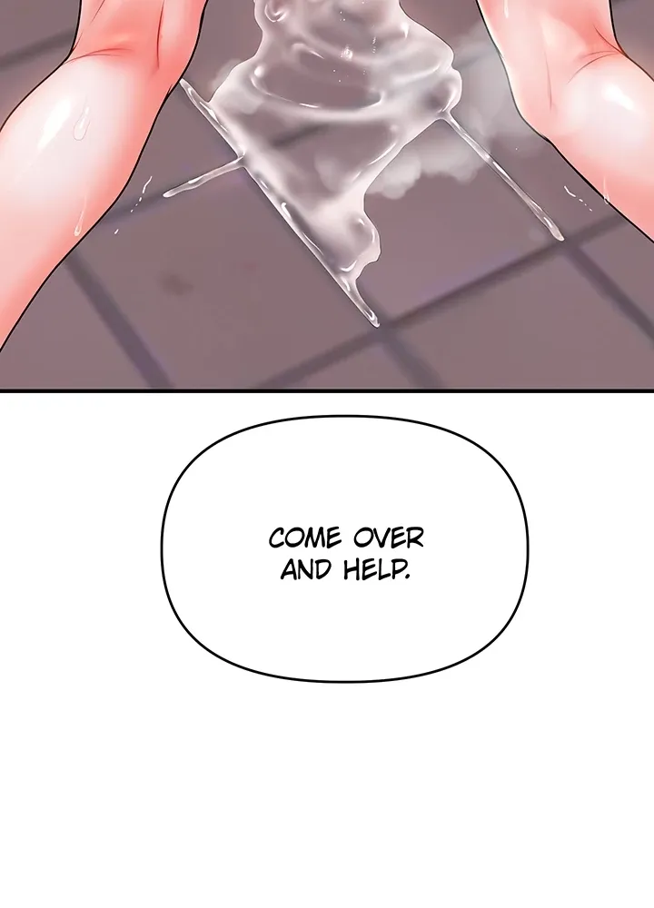 Power Play Chapter 37 page 2 - 