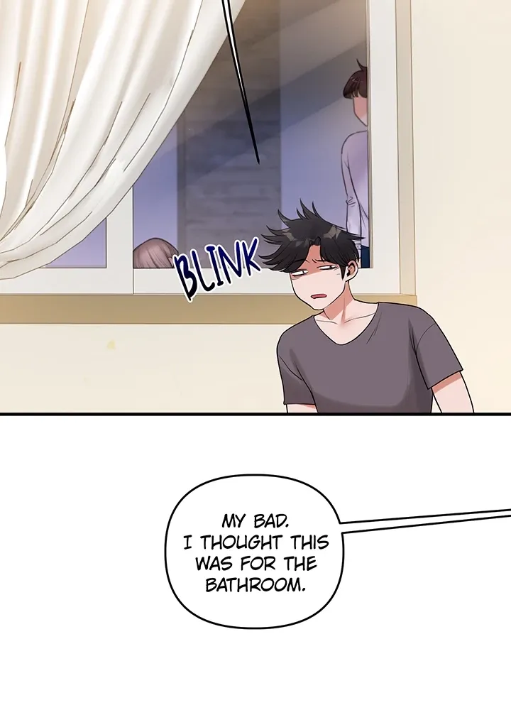 Power Play Chapter 37 page 51 - 