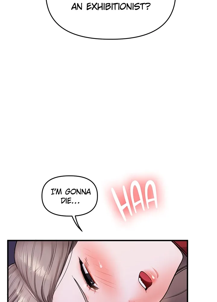 Power Play Chapter 37 page 84 - 