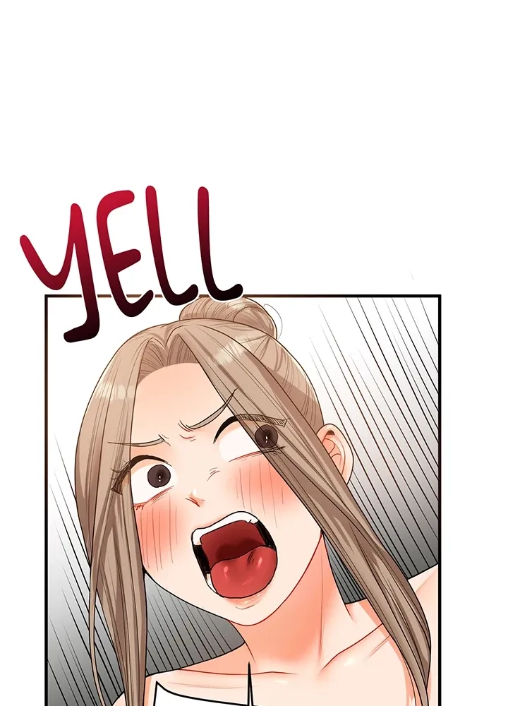 Power Play Chapter 38 page 19 - 