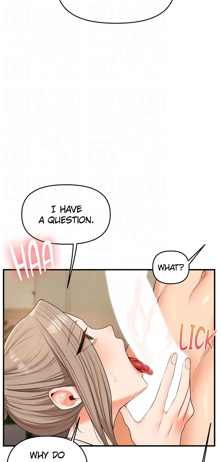 Power Play Chapter 38 page 30 - 