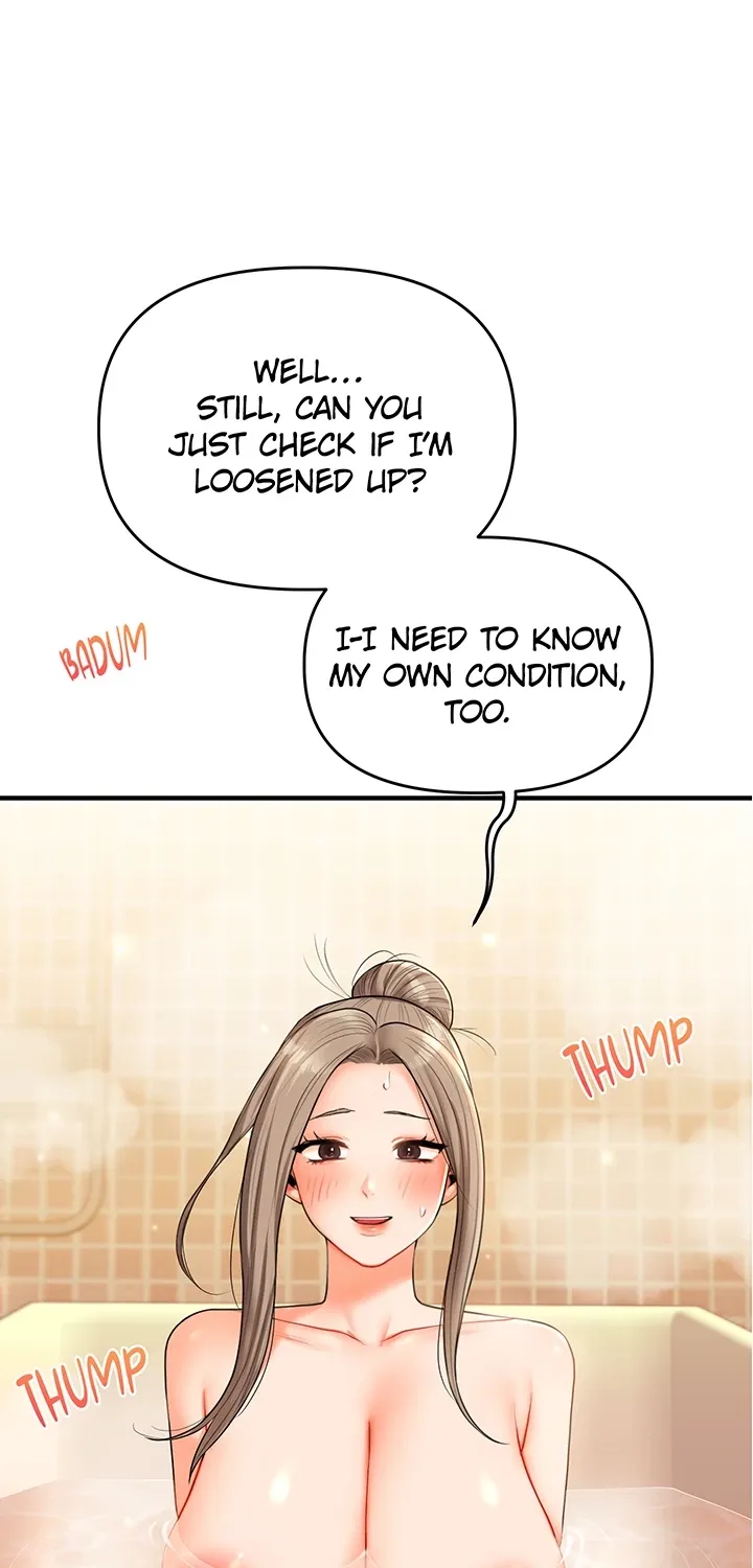 Power Play Chapter 38 page 5 - 