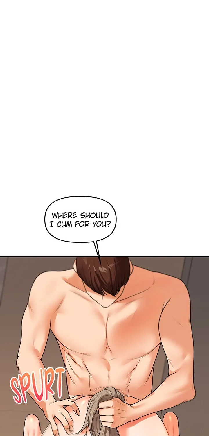 Power Play Chapter 39 page 1 - 