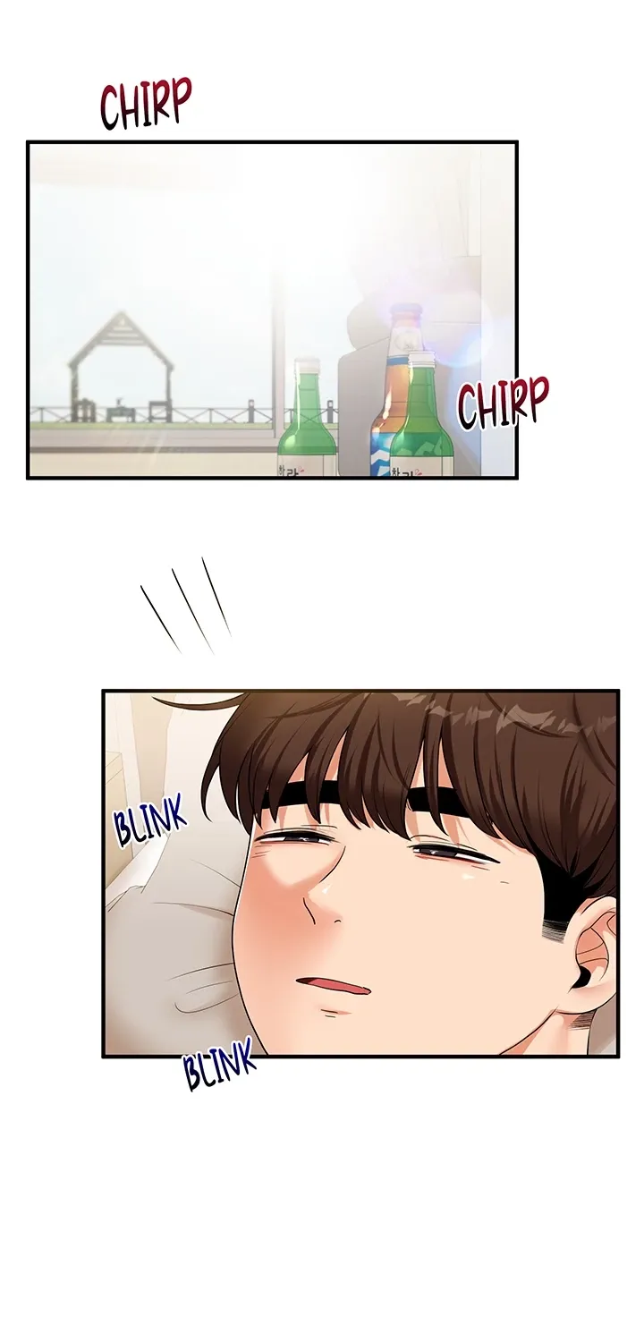 Power Play Chapter 39 page 12 - 