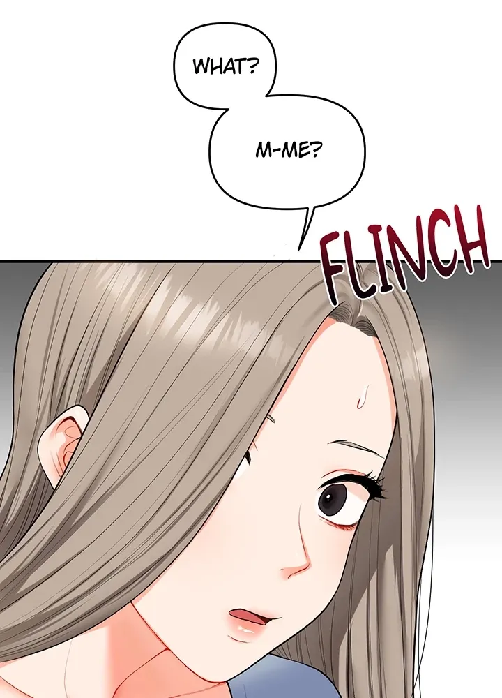Power Play Chapter 39 page 41 - 