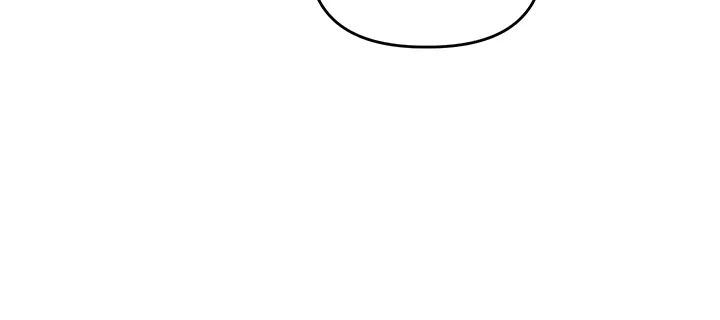 Power Play Chapter 39 page 44 - 