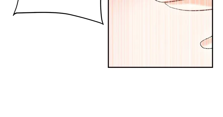 Power Play Chapter 4 page 97 - 