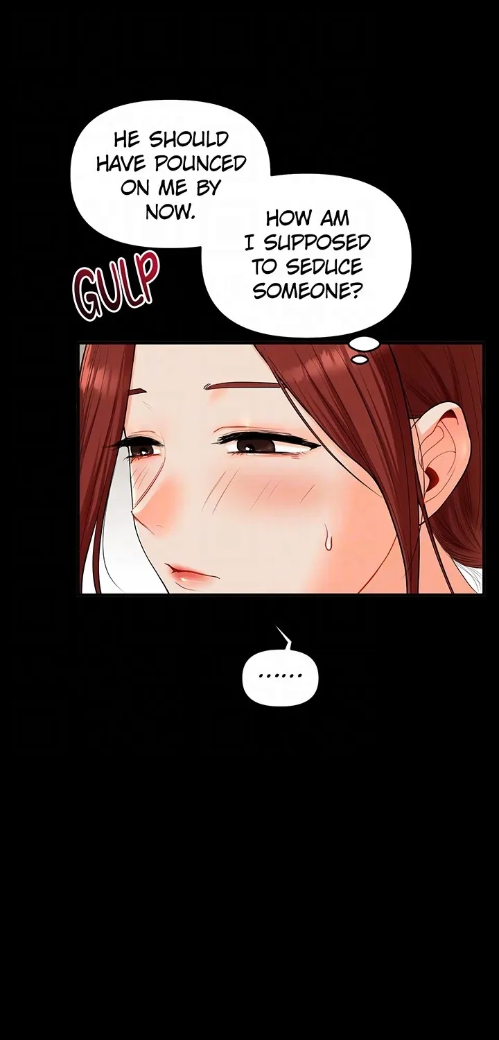 Power Play Chapter 40 page 25 - 