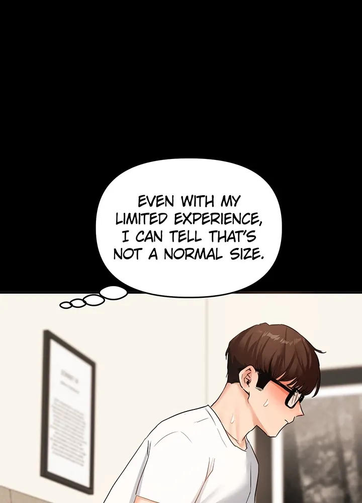 Power Play Chapter 40 page 4 - 