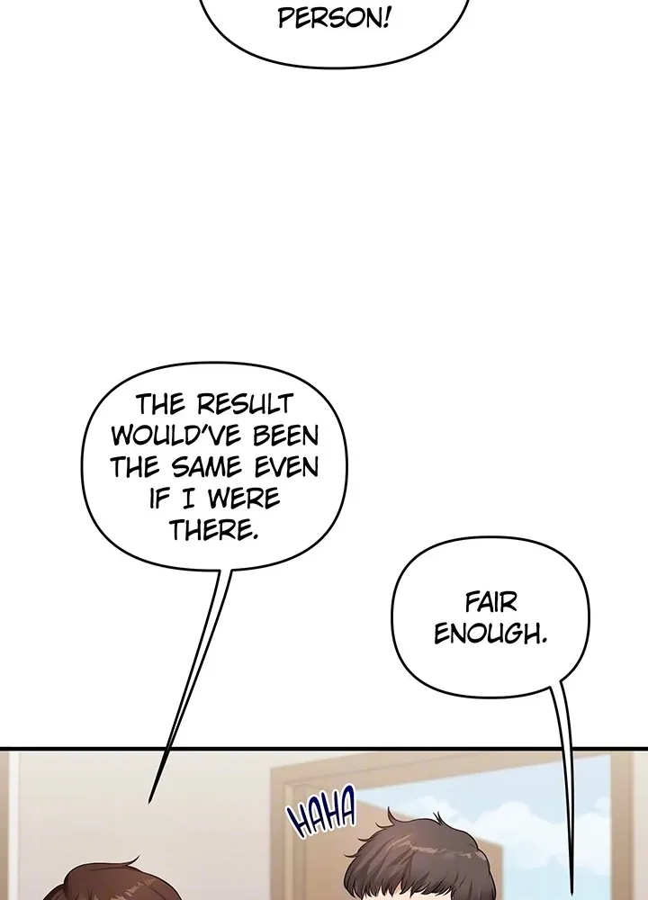 Power Play Chapter 41 page 31 - 
