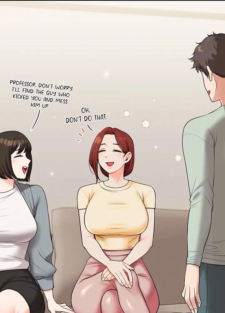 Power Play Chapter 41 page 33 - 