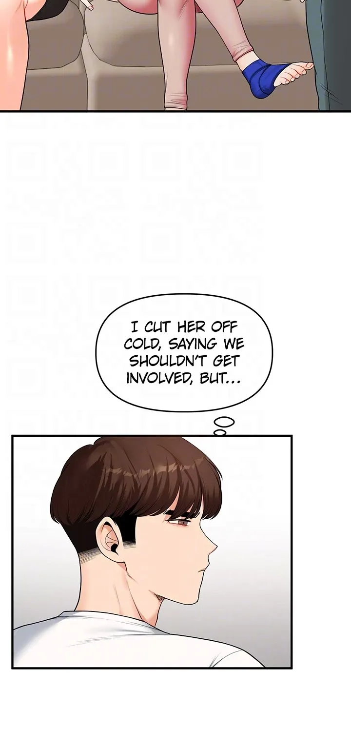 Power Play Chapter 41 page 34 - 
