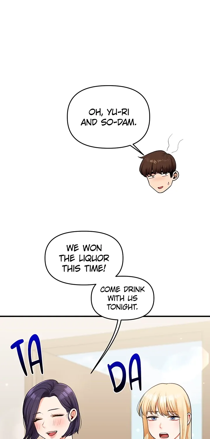 Power Play Chapter 41 page 39 - 