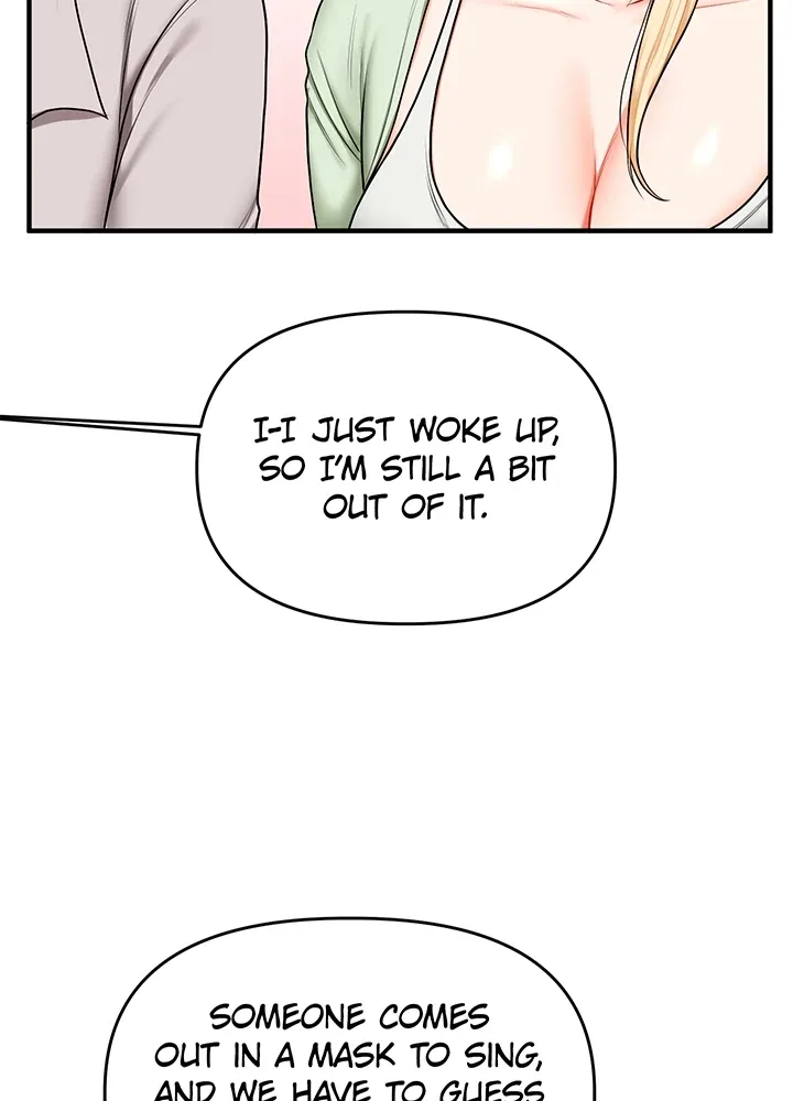 Power Play Chapter 41 page 42 - 