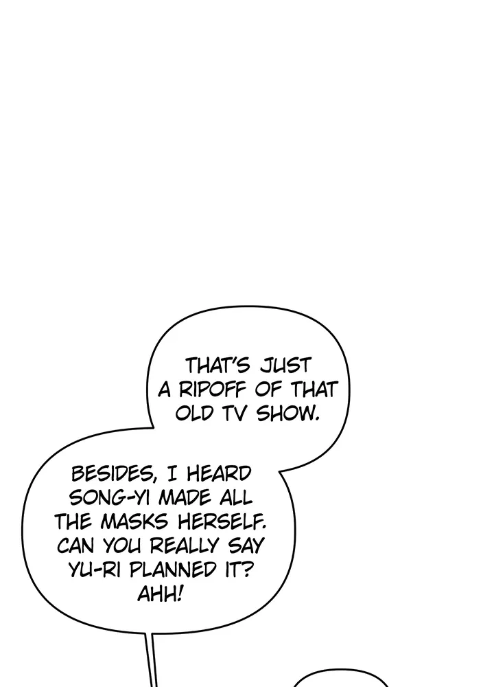 Power Play Chapter 41 page 44 - 