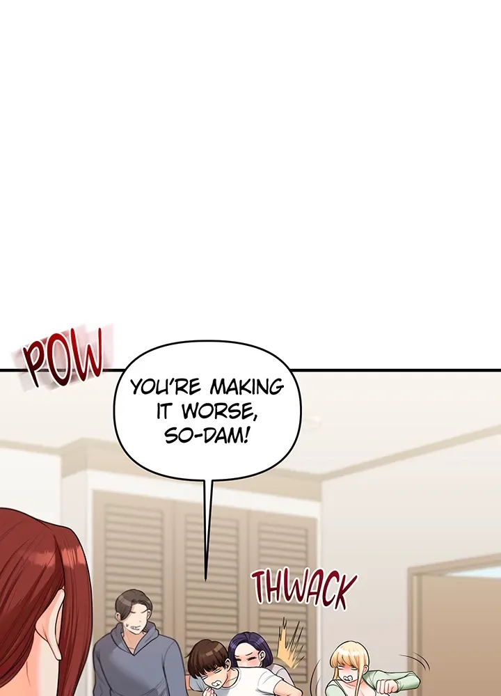 Power Play Chapter 41 page 46 - 