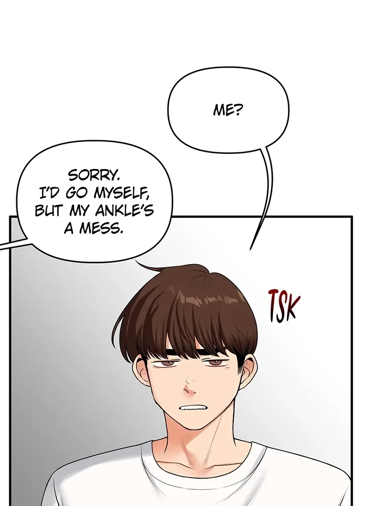 Power Play Chapter 41 page 51 - 