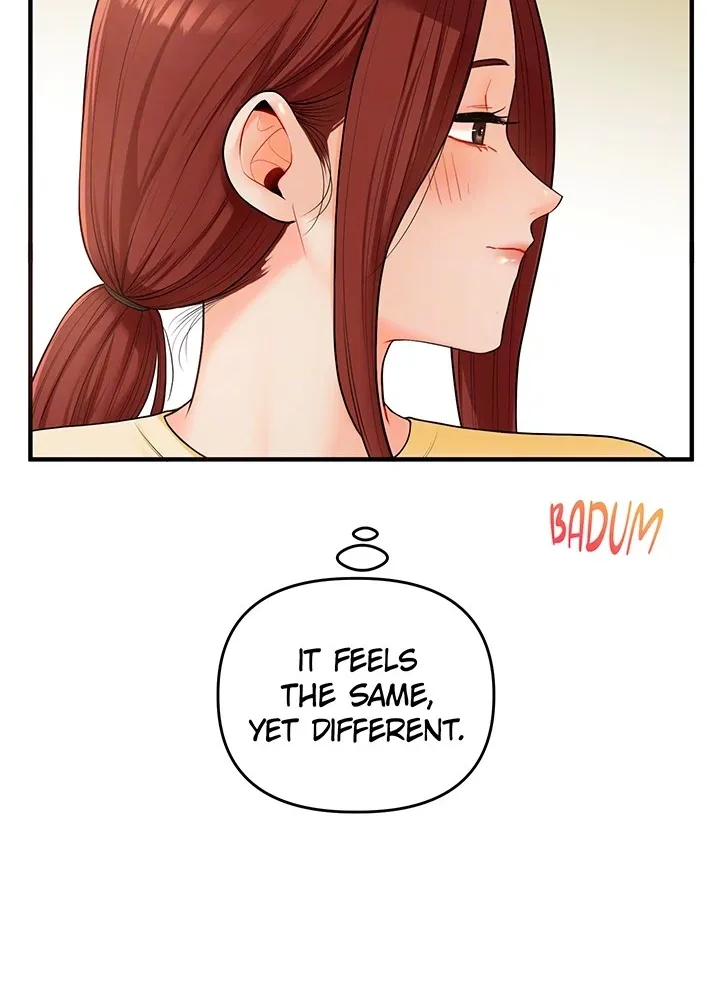 Power Play Chapter 41 page 71 - 