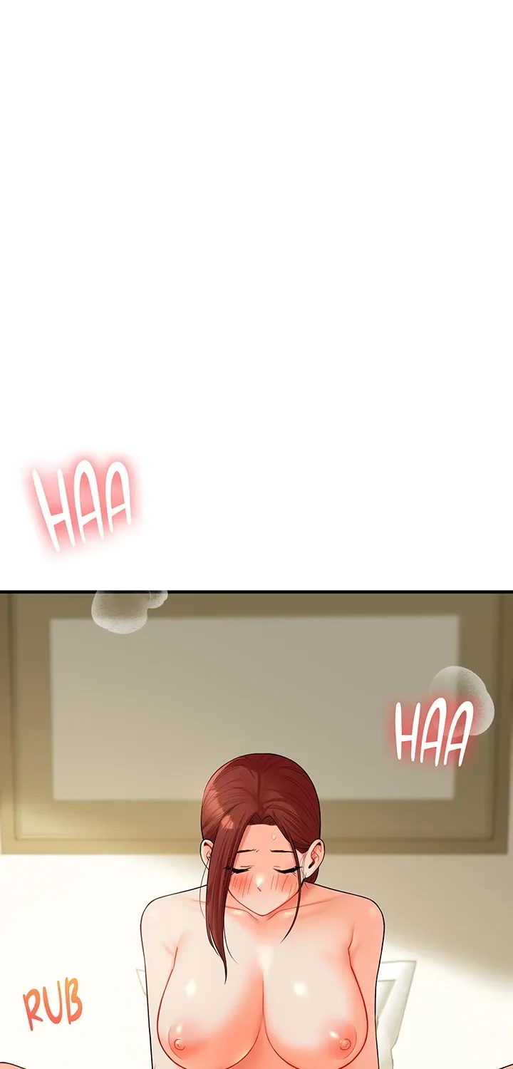 Power Play Chapter 41 page 81 - 