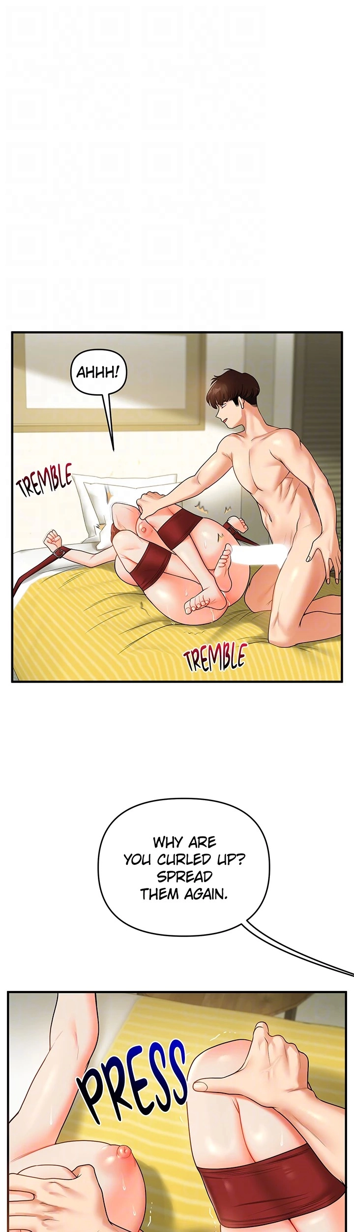 Power Play Chapter 42 page 36 - 
