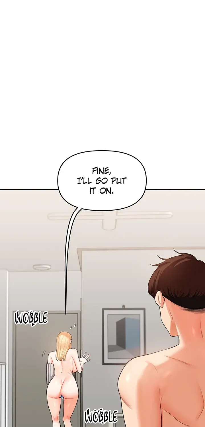 Power Play Chapter 45 page 12 - 
