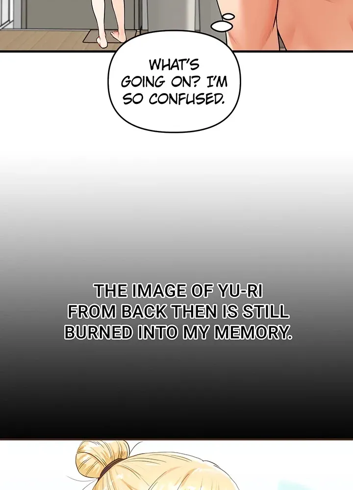 Power Play Chapter 45 page 13 - 