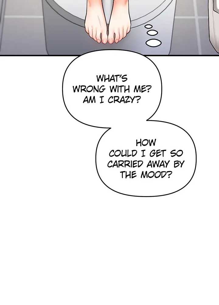 Power Play Chapter 45 page 16 - 