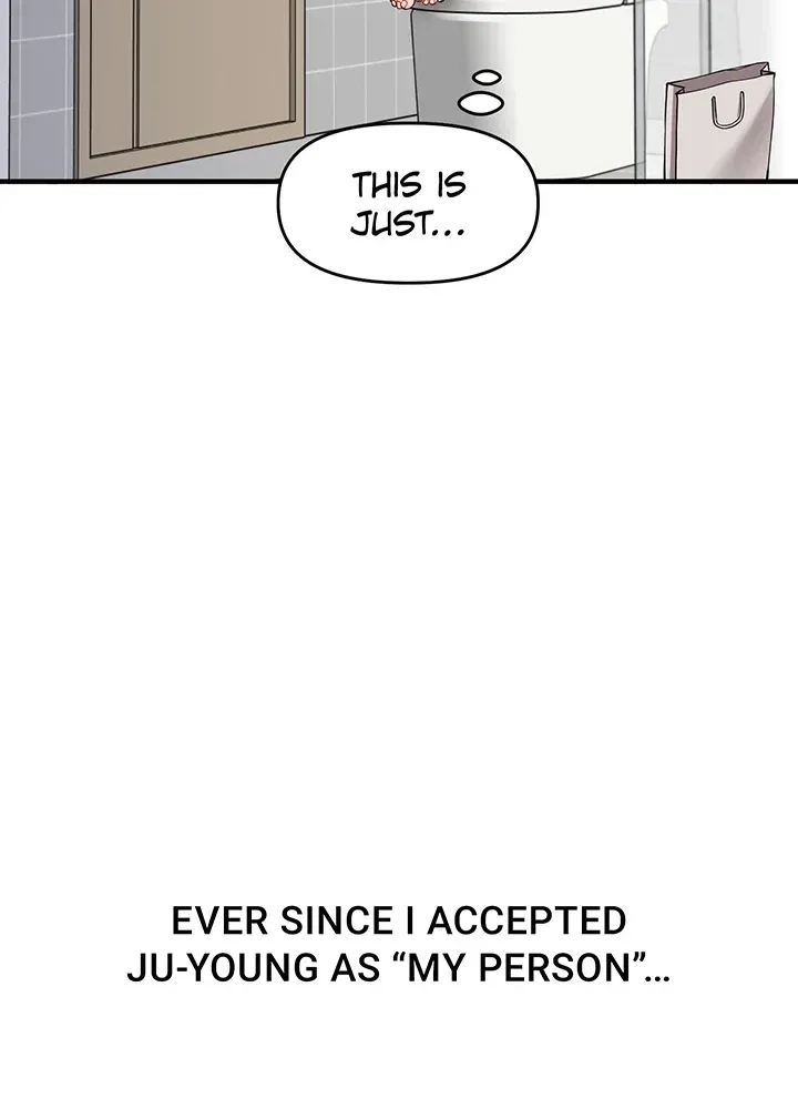 Power Play Chapter 45 page 18 - 