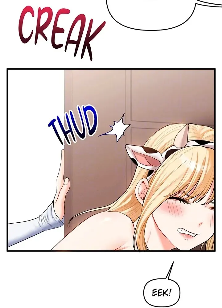 Power Play Chapter 45 page 32 - 