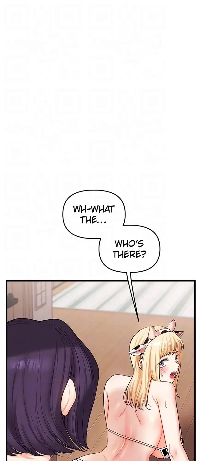 Power Play Chapter 45 page 33 - 