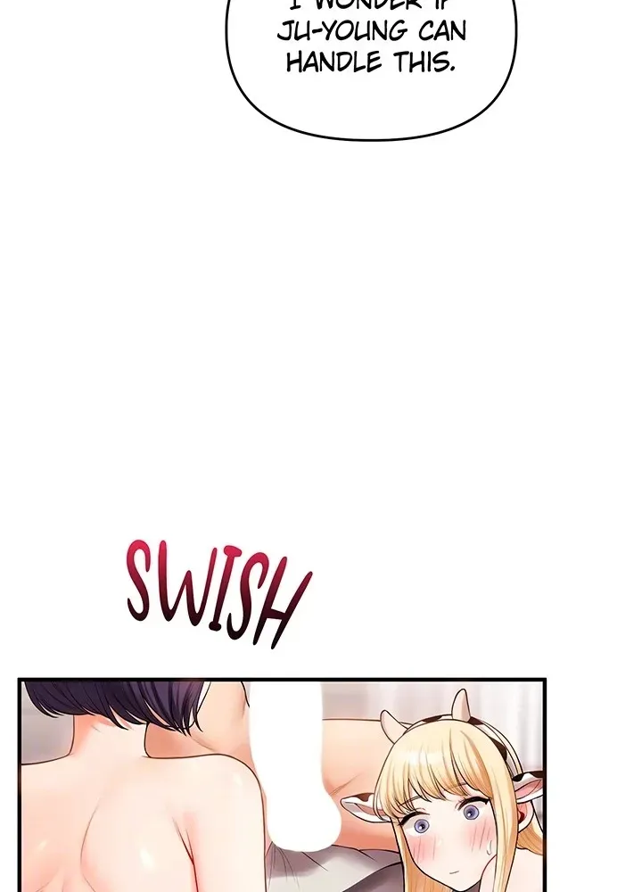 Power Play Chapter 45 page 74 - 