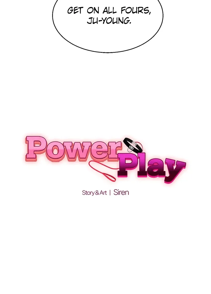 Power Play Chapter 7 page 6 - 