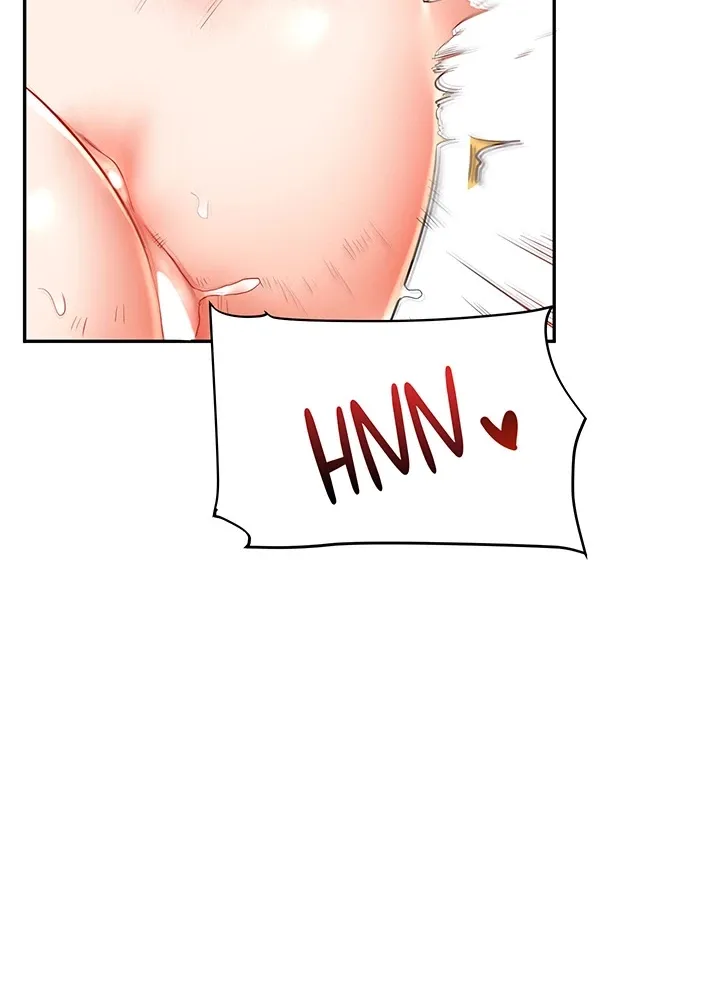 Power Play Chapter 8 page 11 - 