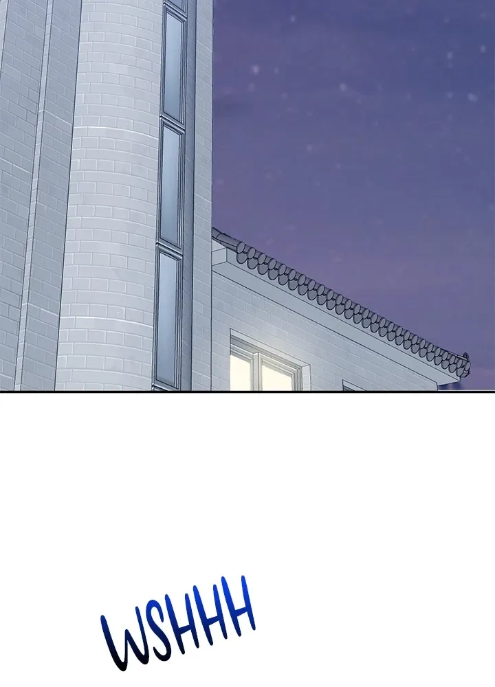 Power Play Chapter 9 page 46 - 