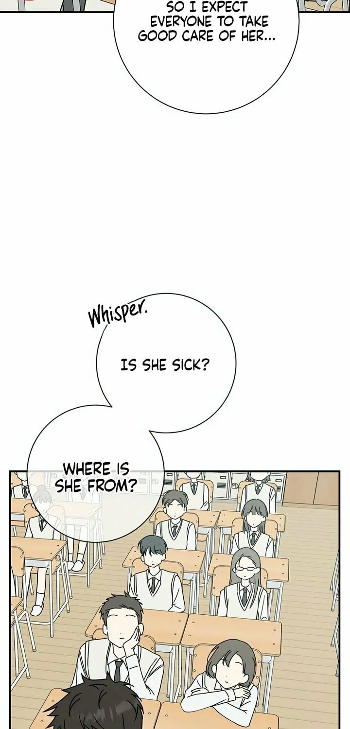 Powerful Confession Chapter 1 page 11 - 