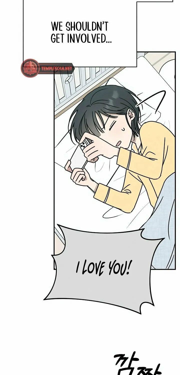 Powerful Confession Chapter 1 page 103 - 