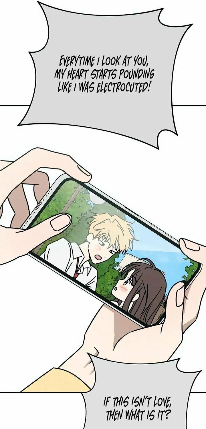 Powerful Confession Chapter 1 page 105 - 